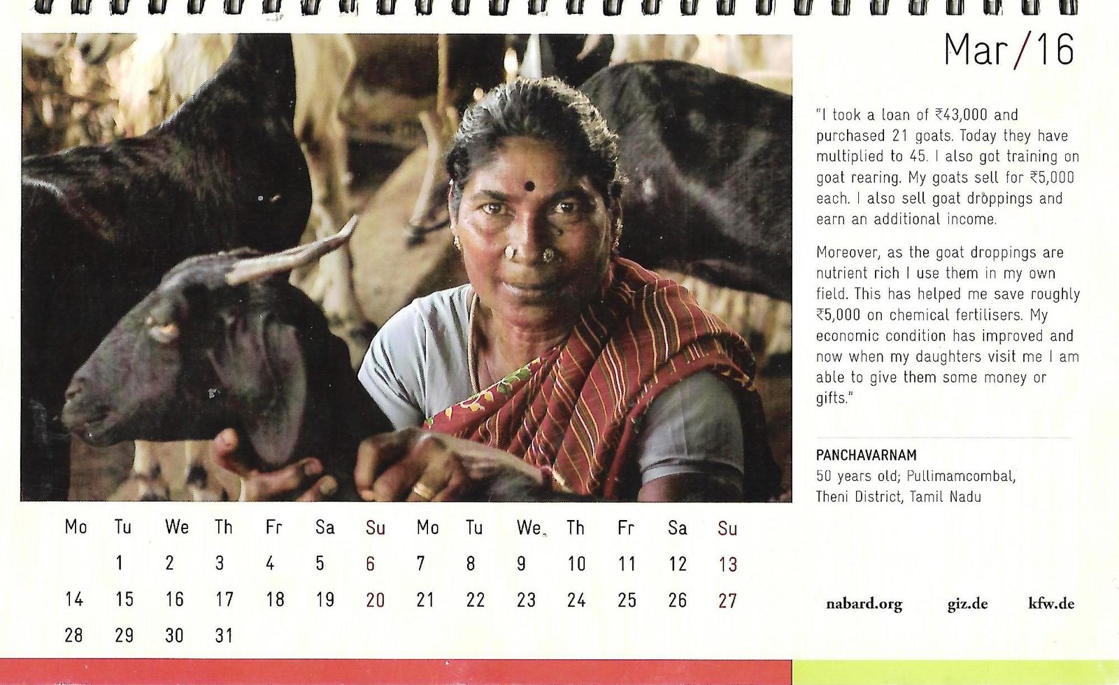 VMI Publication