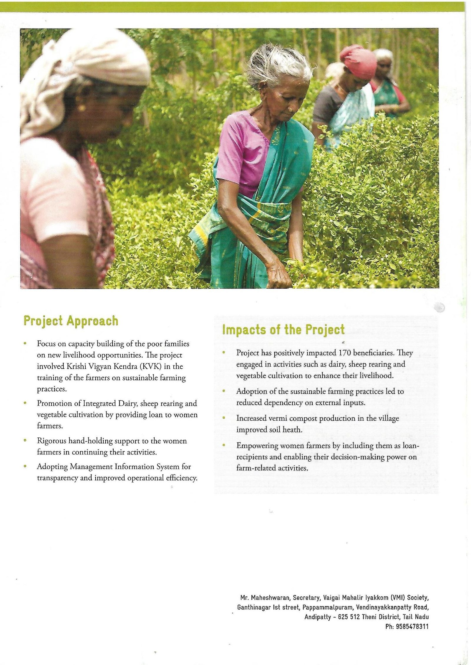 VMI Publication