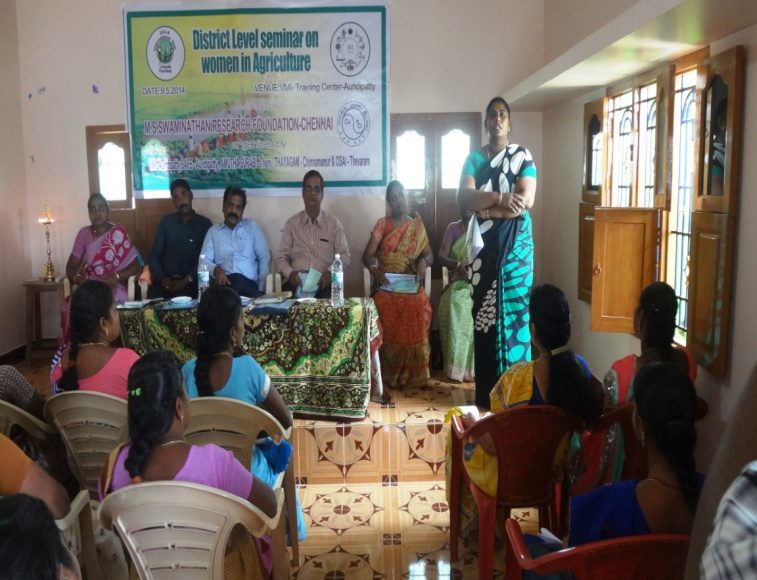 UPNRM Programme