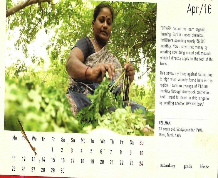 VMI Publication