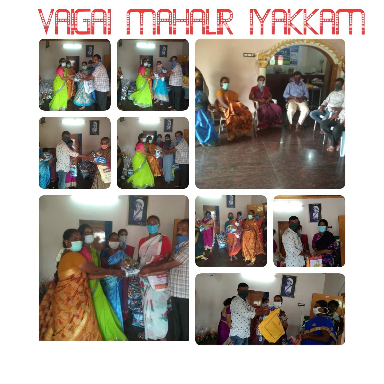 VMI Activities